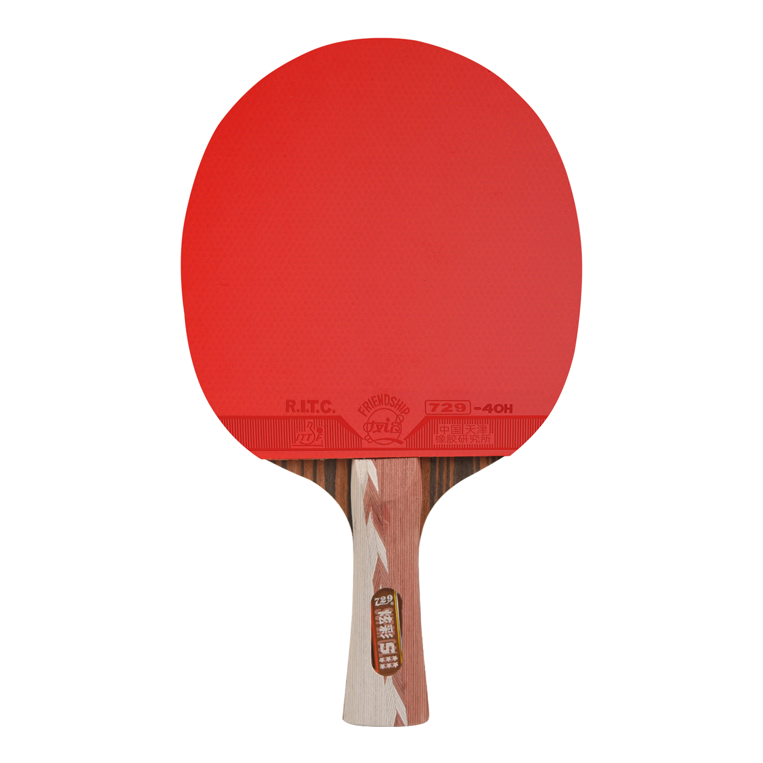 729 Table Tennis Paddle Horizontal Handle 6-Star Double-Sided Racket Colorful Six-Star Carbon Fiber Ping Pong Paddle Double-Sided Reverse Rubber