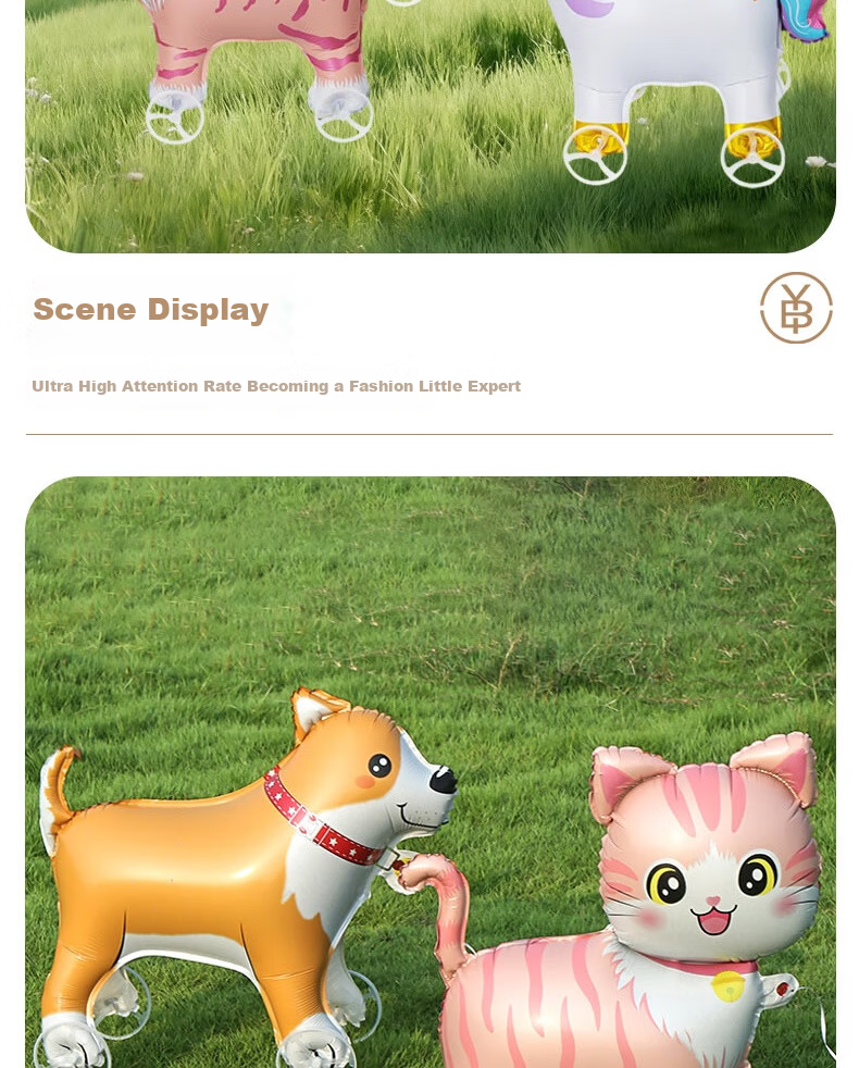 Bingyou Wheeled Walking Balloon Animal 3D Balloon Children's Birthday Decoration Outdoor Large Balloon 7