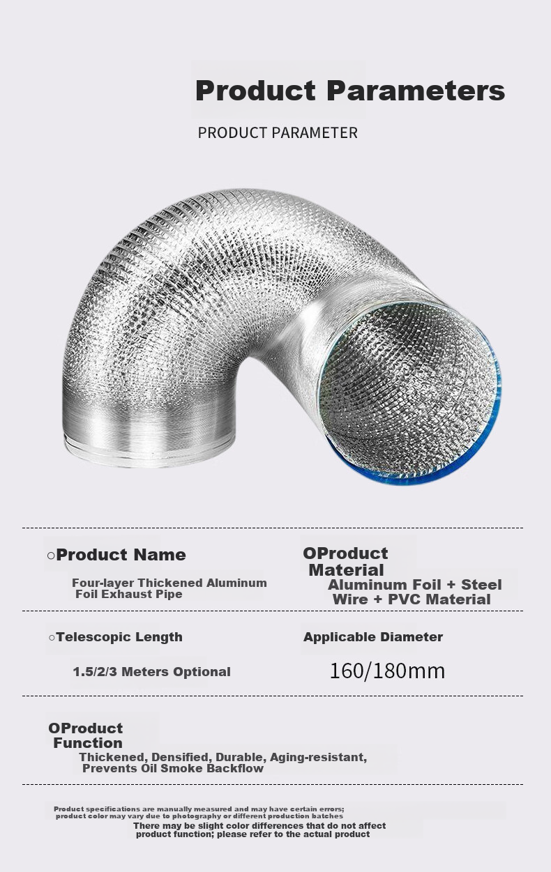Pupai Range Hood Exhaust Pipe Four-Layer Thickened Aluminum Foil Duct Kitchen Common Smoke Duct Oil Smoke Extractor Exhaust Pipe Chimney Telescopic Flexible Hose Outlet 160mm*2m + Accessories 9