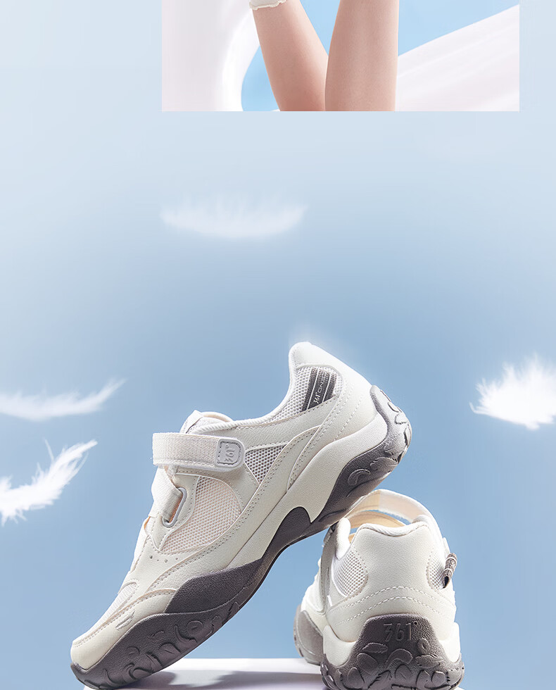 361° Women's Sports Shoes Spring Summer New Thin Sole Breathable Mary Jane Swan Shoes Retro Casual Shoes 682626777-2 17