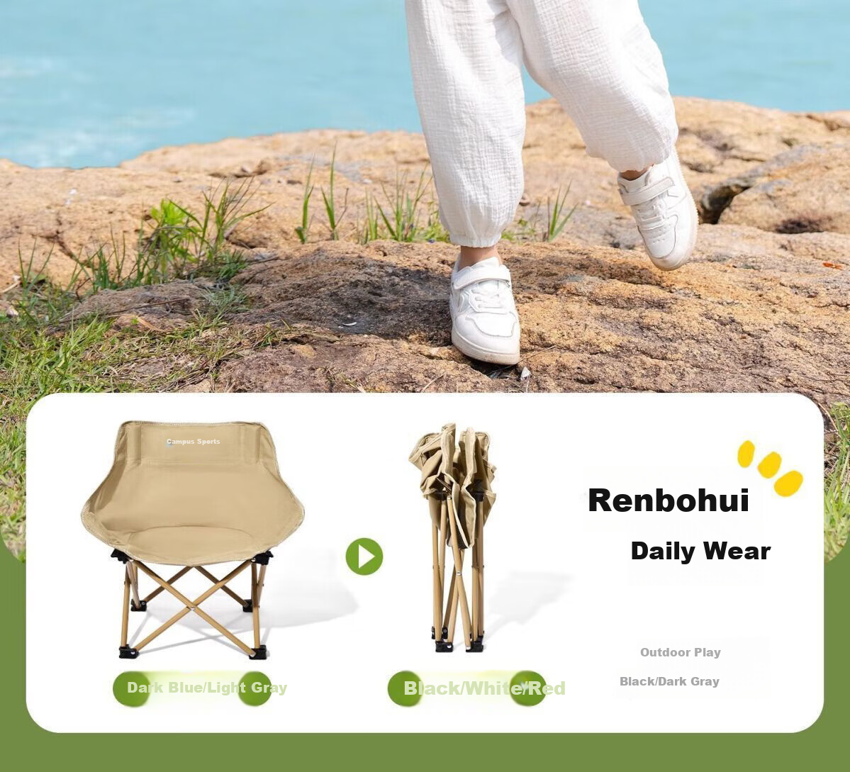Gosoo Outdoor Folding Chair Portable Camping Moon Chair Beach Chair with Backrest Fishing Picnic Sketching Chair 14