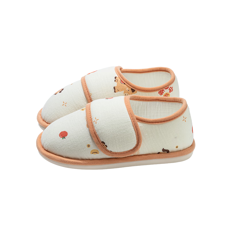 Puxi Maternity Postpartum Shoes Spring Summer Closed Heel Thin Non-slip Odor-resistant Skin-friendly Comfortable Closed Toe Slippers Orange White Size 40-41