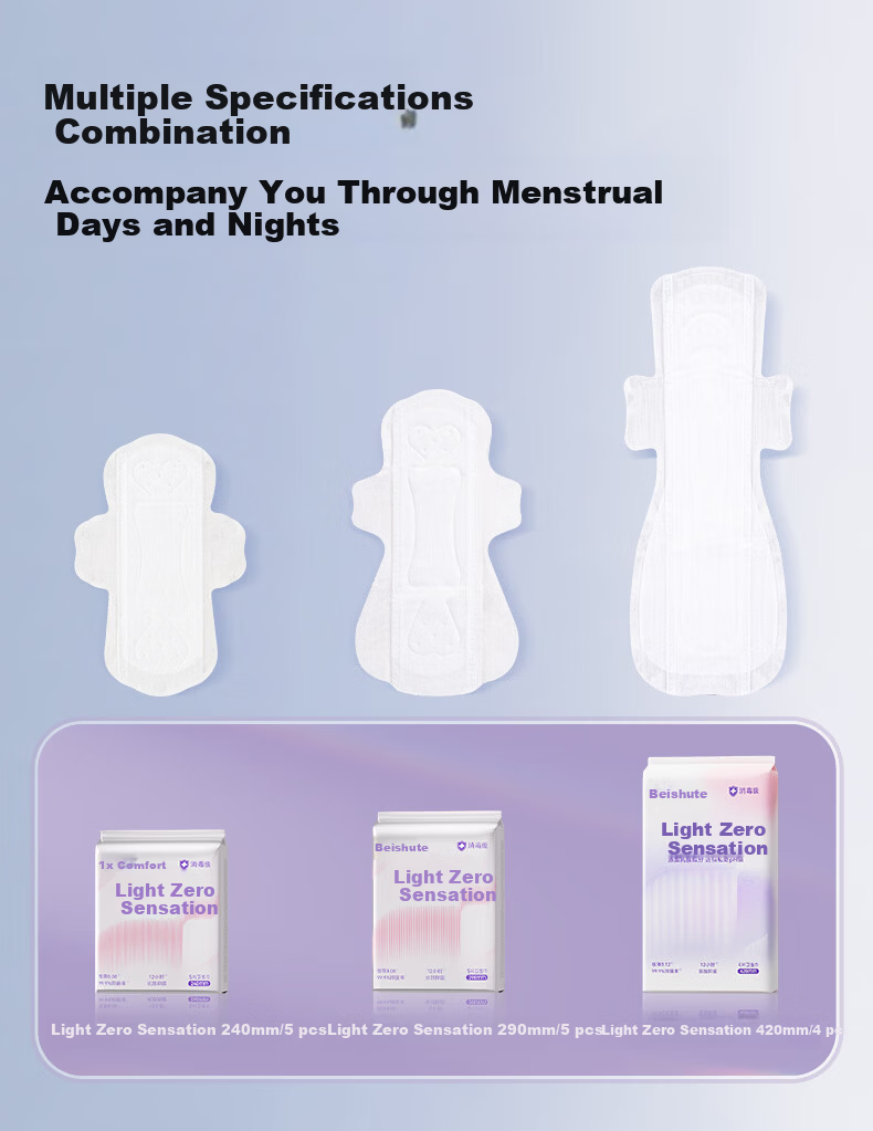 Beishute Light 0 Sensation Disinfection Grade Lactic Acid Antibacterial Breathable Night Sanitary Pads 420mm 4pcs*6 Packs 24pcs Self-operated Menstrual Pads 11