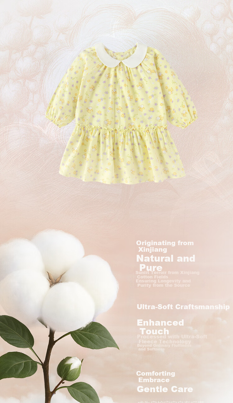 Balabala [balaOne] Kids Children's Dress Girls 2026 Spring Printed Short Skirt 4