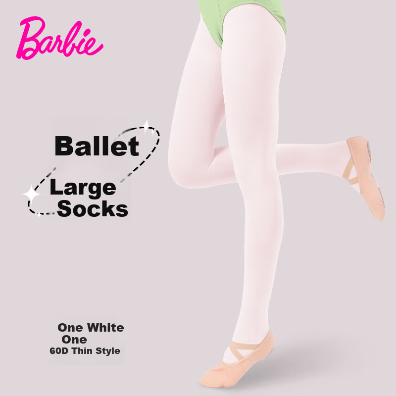 Barbie Dance Tights Adult Ballet Socks Girls Practice Art Exam Pantyhose Children's Dance Performance Sheer Leggings Thin