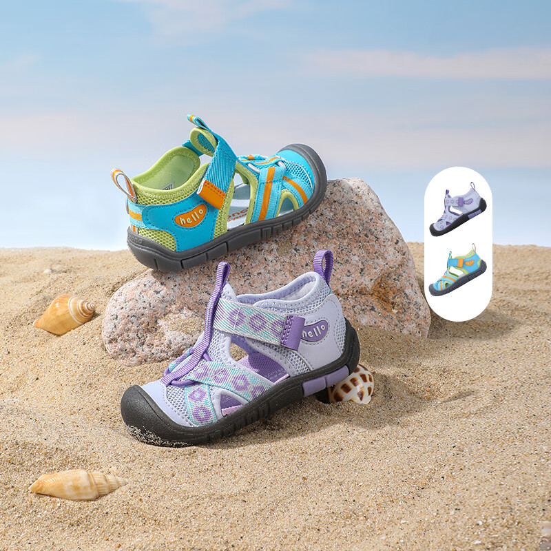 DR·KONG Toddler Walking Shoes Summer Outdoor Kids Closed-Toe Sandals 2S13A2008BM Blue/Green Size 19