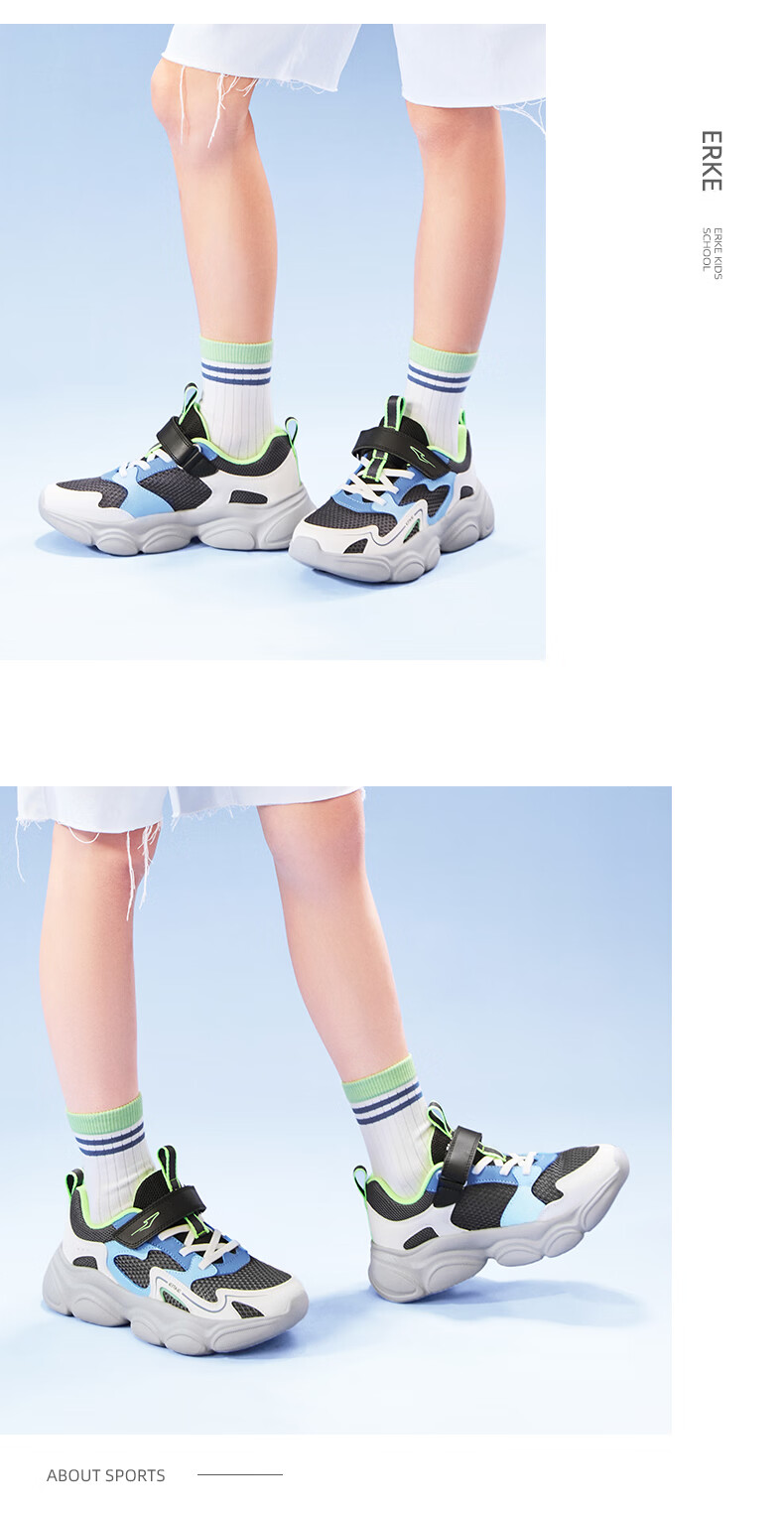ERKE Kids Summer Casual Shoes Breathable Lightweight Sports Shoes Zero Gray/Whale Gray Size 34 31