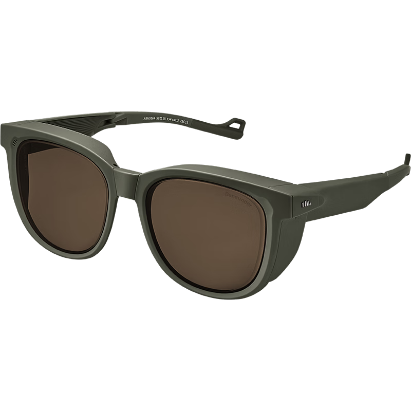 Beneunder Boston Sunglasses with Prescription Clip-On for Men and Women Outdoor Travel Driving Foldable Sunglasses FD006