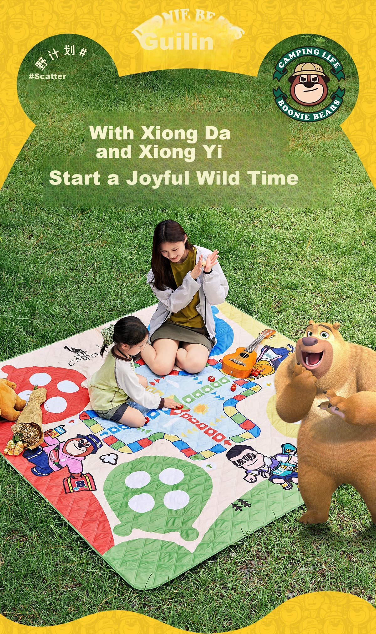 CAMEL × Boonie Bears Outdoor Picnic Mat Waterproof Thickened Camping Moisture-Proof Seat Cushion Ground Mat 3