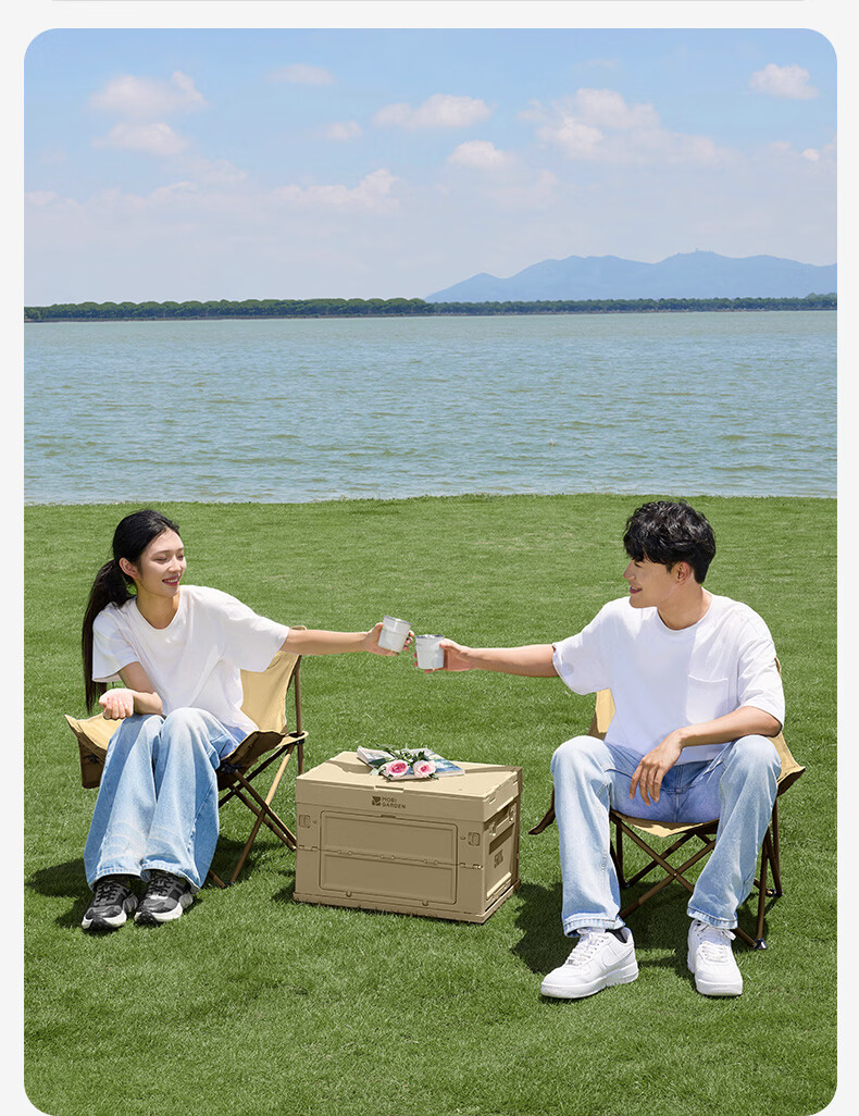 MOBIGARDEN Moon High Back Chair Outdoor Camping Folding Portable Lazy Chair NX25665051 Fine Sand Yellow 5