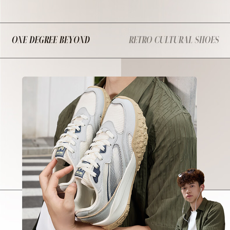 361° Men's Su Bing 3 Spring Summer Retro Casual Thick Sole Dad Sneakers 672616773-2 2