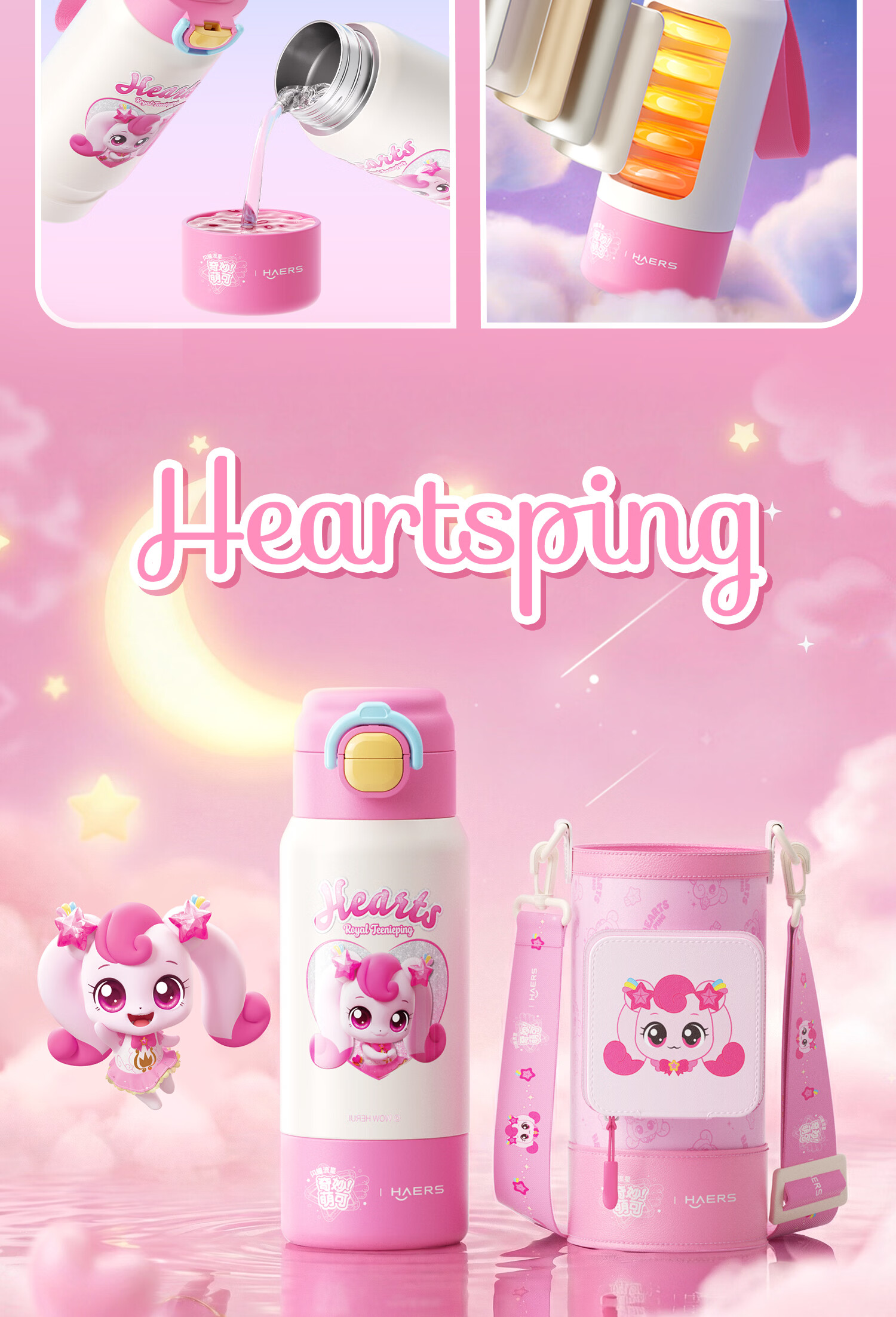 HAERS Cute Kids Insulated Straw Water Bottle Portable School Cup for Girls Pink 600ml 3