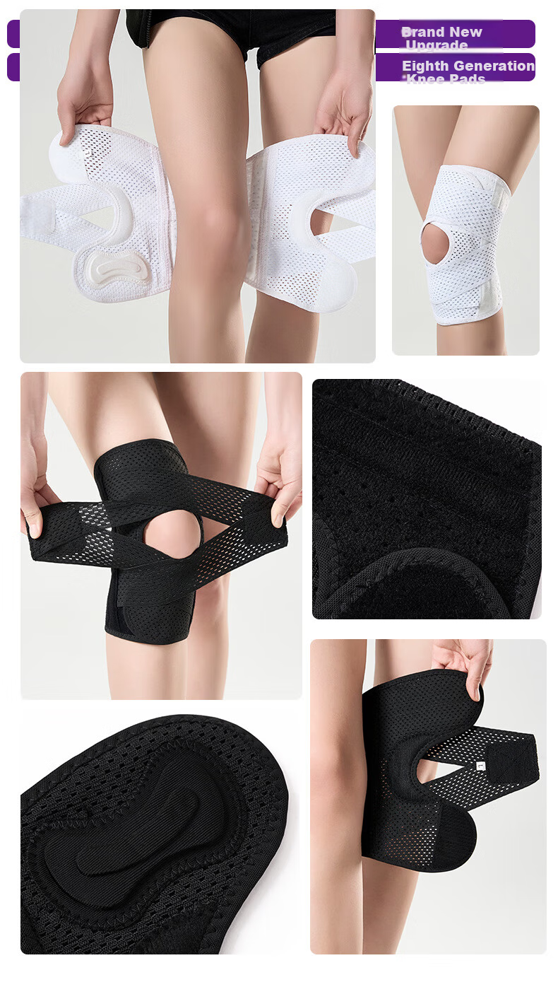 Langsha Knee Brace for Meniscus Injury Sports Knee Support Protective Running Knee Joint Brace Synovitis Special Badminton Summer 11
