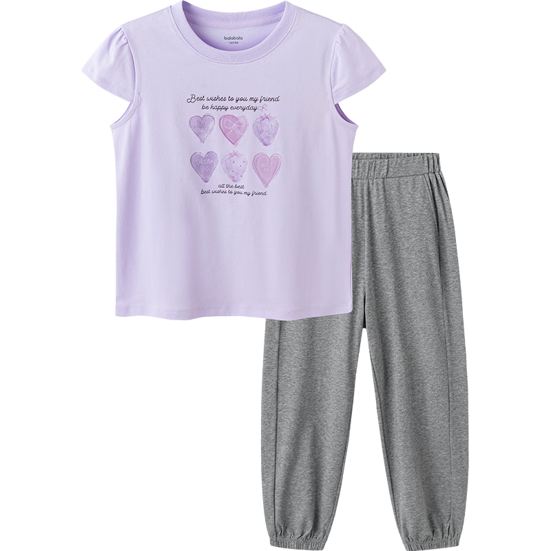 Balabala Girls' Short Sleeve Set Children's Mid-to-Older Kids Two-Piece 2026 New Summer Sweet Comfortable Quick-Dry Cooling