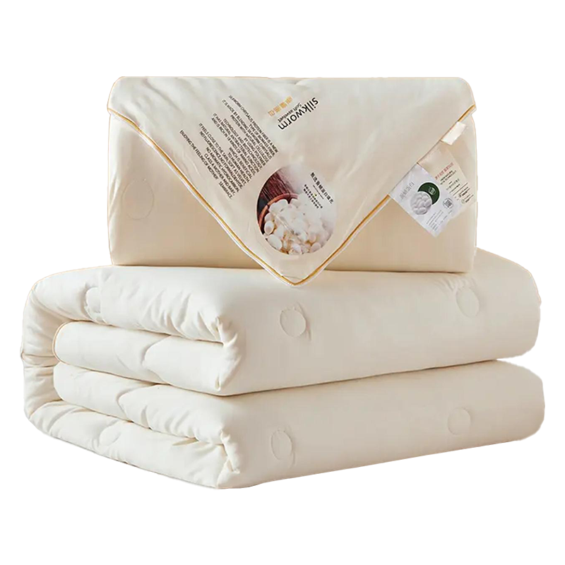 MUJI 100% Silk Dual-Layer Quilt 2-in-1 Core Autumn Winter Four Seasons Silk Quilt Zipper Style 6.4 Jin 1.5m x 2m