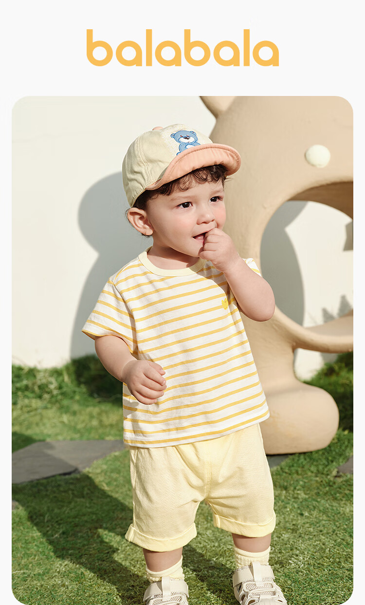 Balabala [balaOne] Kids Baby T-Shirt Infant Short Sleeve Top 2026 Summer Two-Piece Set 1