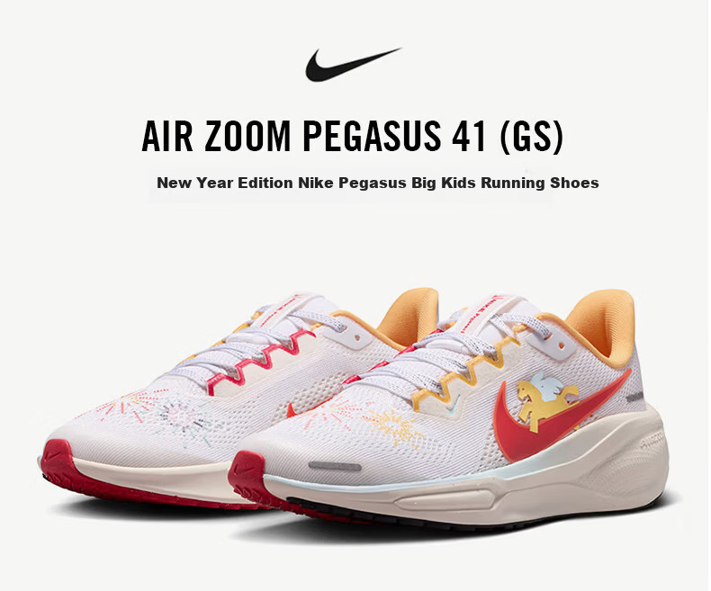 Nike Women's Pegasus 41 (GS) Running Shoes IQ1139-161 White Size 38 1