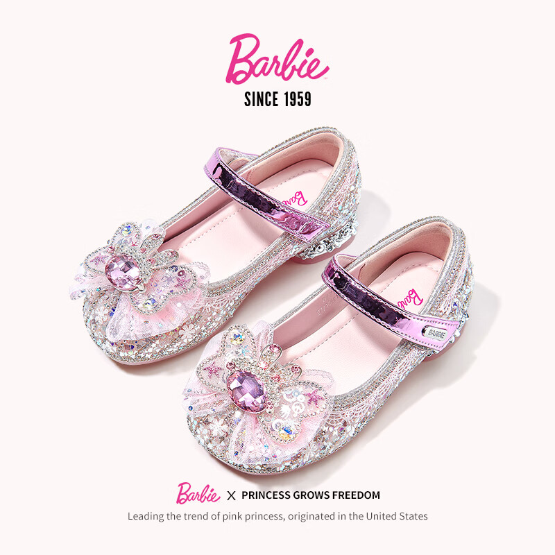 Barbie Girls' Spring Autumn Princess High Heel Crystal Stage Leather Shoes DA7135 Light Purple Size 31
