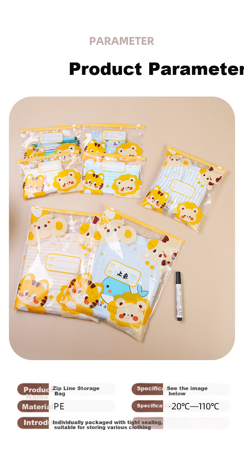 Kelorlock Travel Storage Bag Kindergarten Baby Clothes Sealed Packing Bag Essential for Children Starting School 9