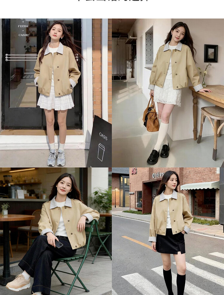 Shangdubila Cotton Blend Warm Barn Style Short Jacket Women Spring Lapel Slim Cardigan Top Balloon Sleeve Women's Clothing 5