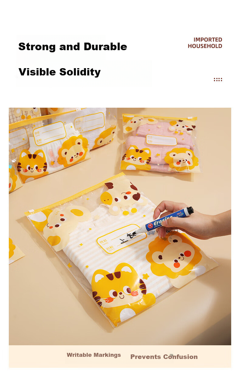 Kelorlock Travel Storage Bag Kindergarten Baby Clothes Sealed Packing Bag Essential for Children Starting School 6