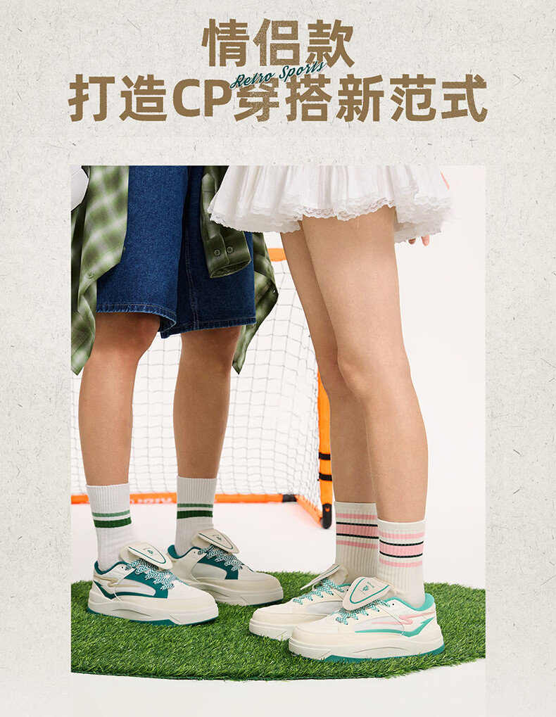 ERKE Women's Sneakers 2026 Summer New Comfortable Height-Increasing Casual Sports Shoes | Panda 6lite - Fan Story 33
