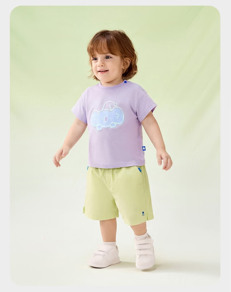 Babycare Natural Cool Short Sleeve Spring Summer Baby Soft Moisture-Wicking Quick-Dry Crew Neck T-Shirt Foam Green 140 31