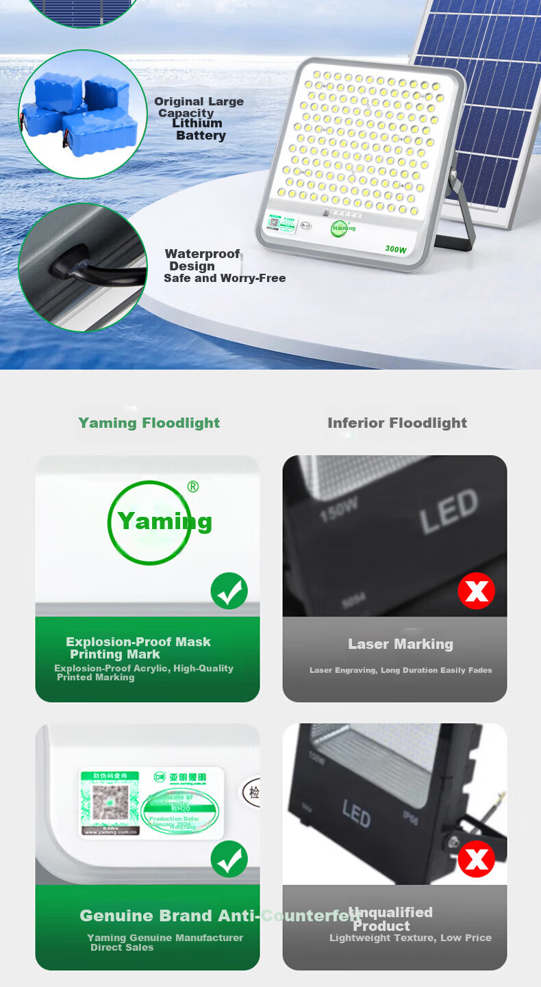 Yaming Solar Outdoor Lighting Garden New Rural Waterproof LED Floodlight Street Light Spotlight 400W 8