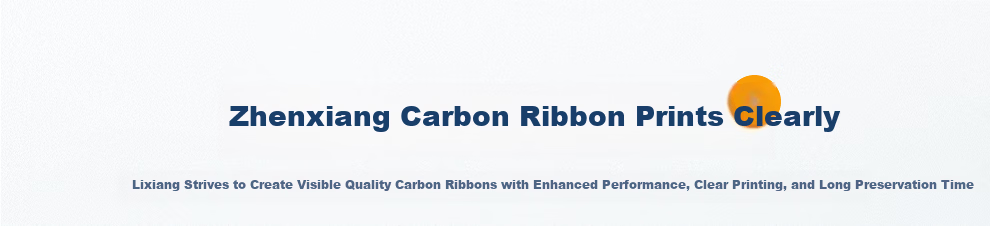 ARGOX Thermal Transfer Barcode Label Printer Universal Carbon Ribbon Enhanced Full Resin Mixed Base Carbon Ribbon for Carbon Ribbon Printer Enhanced Wax 110mm*300m 4