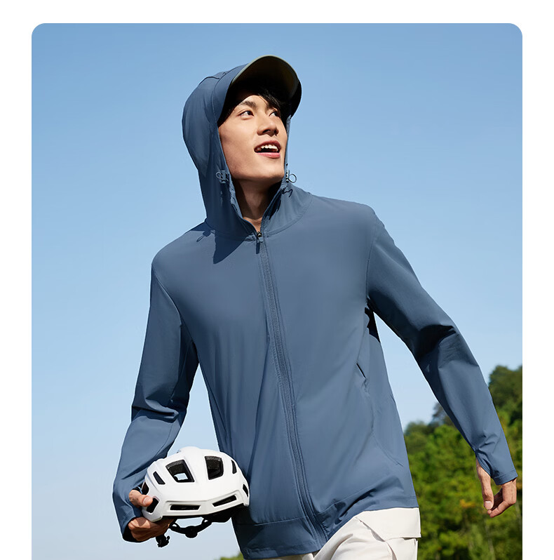361° Men's Sunscreen Jacket Spring Summer UPF200+ UV Protection Sports Cooling Quick-Dry Heat-Blocking Coat 652624602-4 9