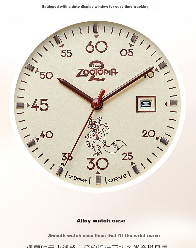 Disney Student Quartz Watch with Calendar Waterproof Exam Watch for Teenagers Middle and High School Birthday Back-to-School Gift 12