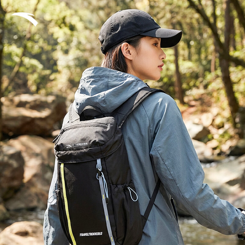 Anta Fan Zhendong Edition Baichuan TT12 Outdoor Backpack Lightweight Water-Resistant Easy-Care Hiking Mountaineering Shoulder Bag