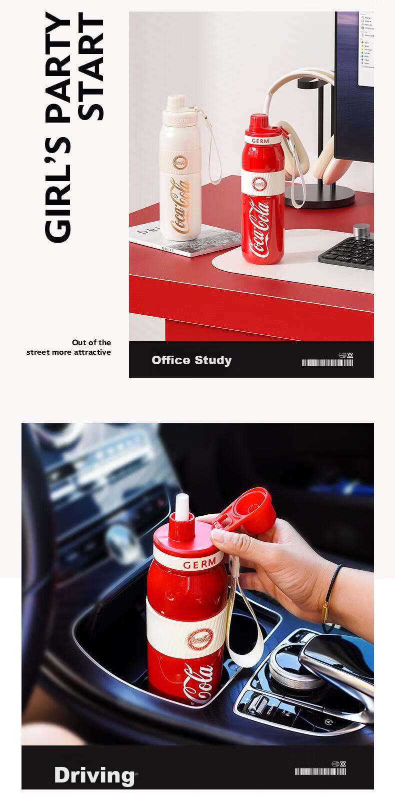 Germ Coca-Cola Co-Branded Energy Sports Insulated Mug GE-CK23AW 580ml, Coca-Cola Red 8