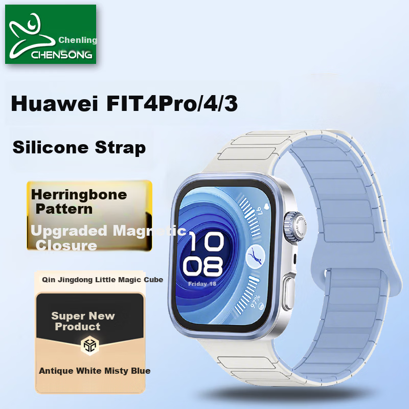 CHENSONG Silicone Magnetic Loop Replacement Strap for Huawei Watch FIT 4Pro/4/3, Unisex Antique White and Misty Blue