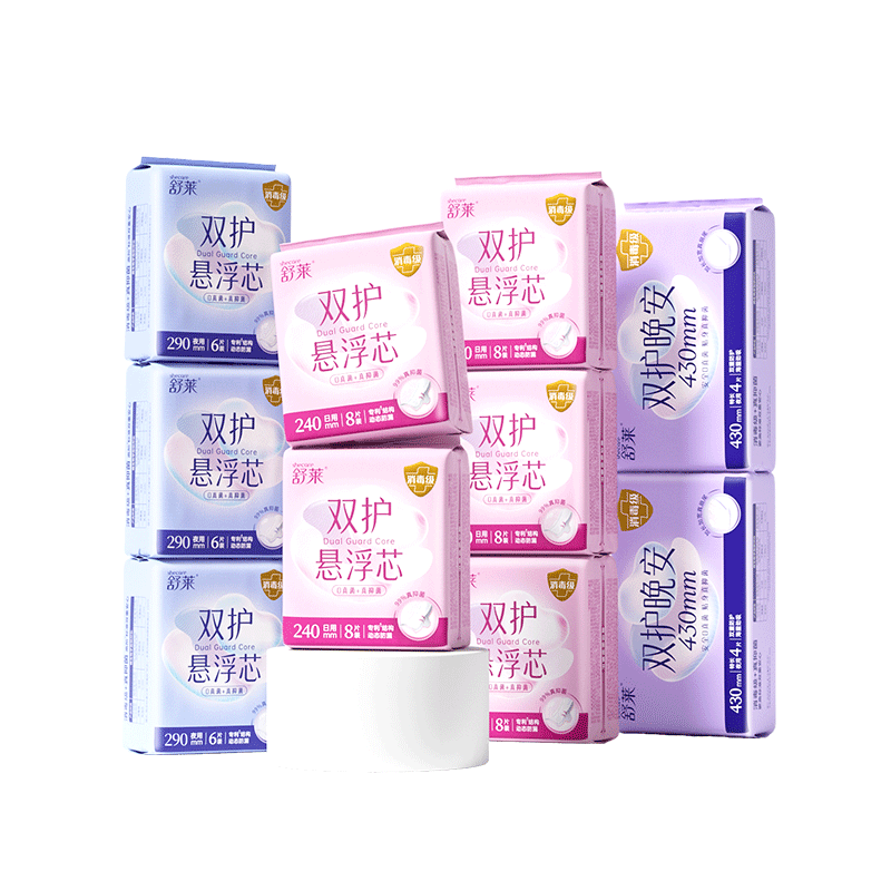 Shulai Disinfection-Grade Ultra-Thin Breathable Sanitary Napkins, Day And Night Combination, 66 Pieces, Large Quantity, Quick Absorption, Leak-Proof Menstrual Pads, Sold by JD