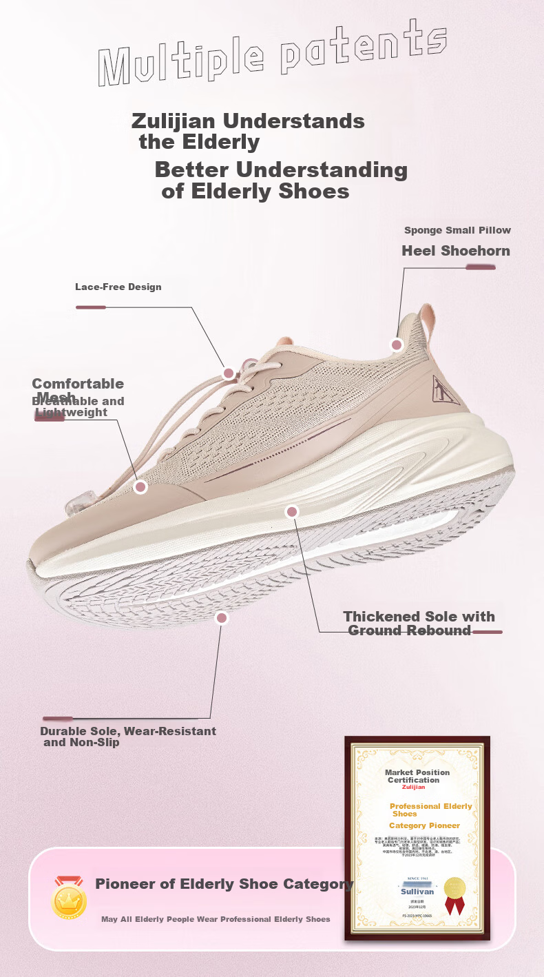 Zulijian Women's Lightweight Slip-On Elderly Shoes Non-Slip Walking Shoes for Middle-Aged and Seniors 9162 Beige Size 38 1