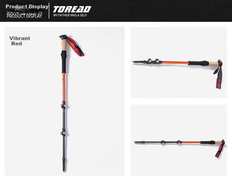 TOREAD Hiking Pole Outdoor Universal Aluminum Alloy Non-Slip Telescopic Folding Trekking Equipment TEKKBN80717 5