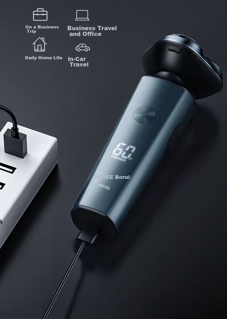 FLYCO Borui Series Electric Shaver Anti-Pinch Washable Fast Charging Wet and Dry Beard Trimmer Gift for Boyfriend Father Holiday Birthday New Year PS165 5
