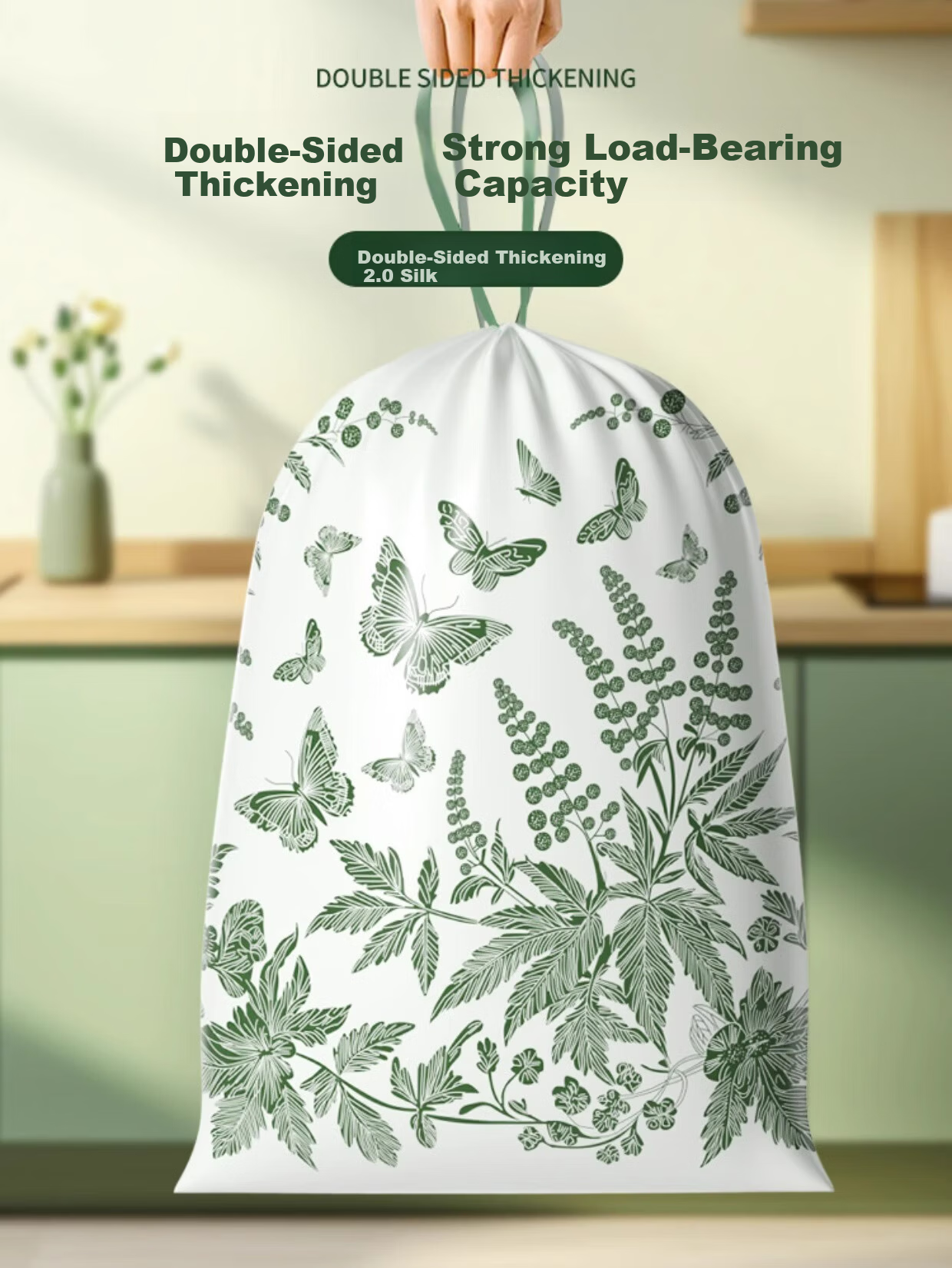 OKISS Small Wildflower Tear-Free Drawstring Garbage Bags Thickened Large Household Kitchen Extra Thick Dormitory 110pcs 45*50cm 4