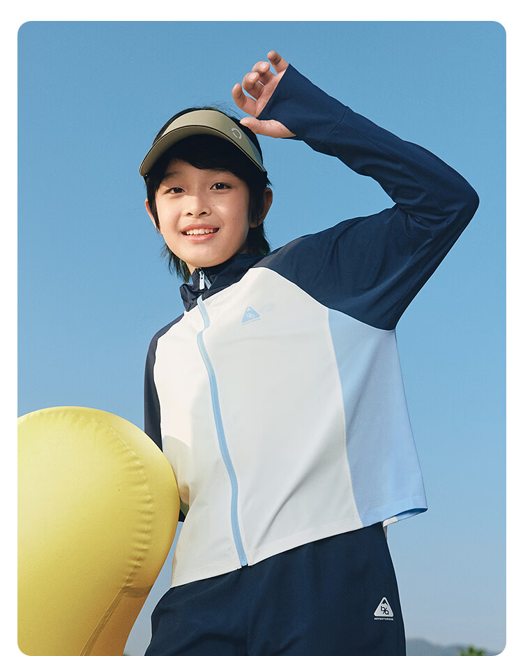 Balabala Kids Sun Protection Jacket Boys Girls Lightweight Summer Cool Shirt Portable UPF50+ 2026 New Model 29