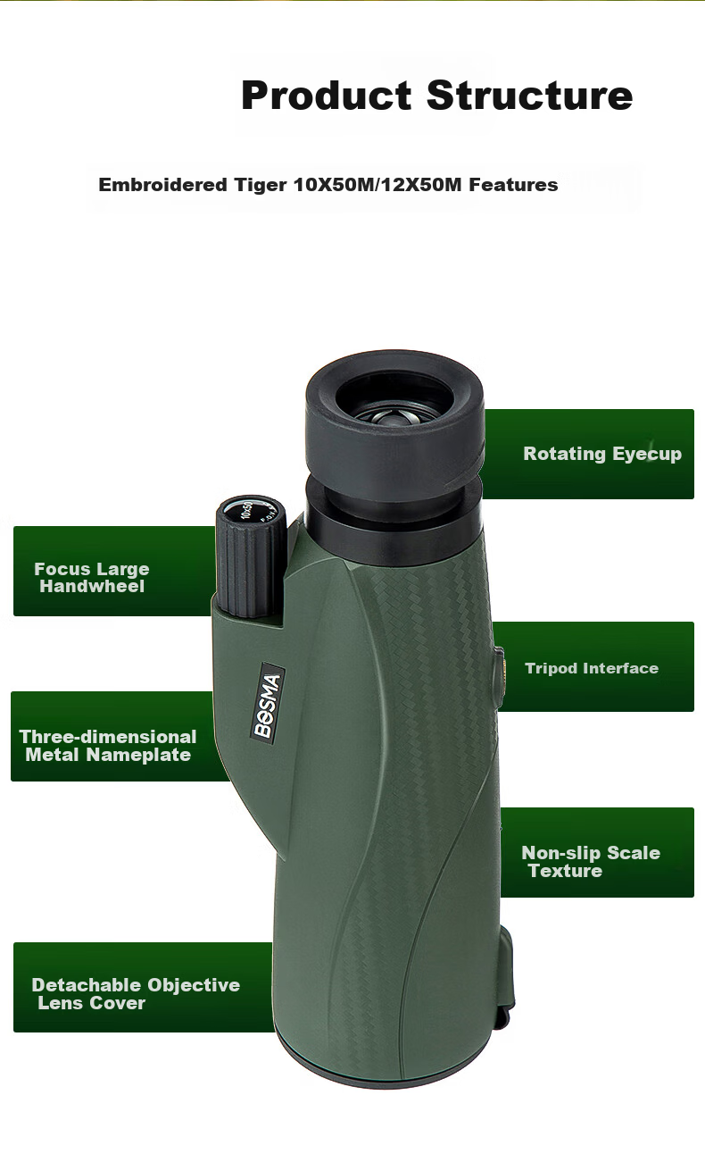 BOSMA Embroidered Tiger 10×50M Monocular Telescope High-Power HD Night Vision Portable Large Aperture Outdoor Handheld Binoculars 3