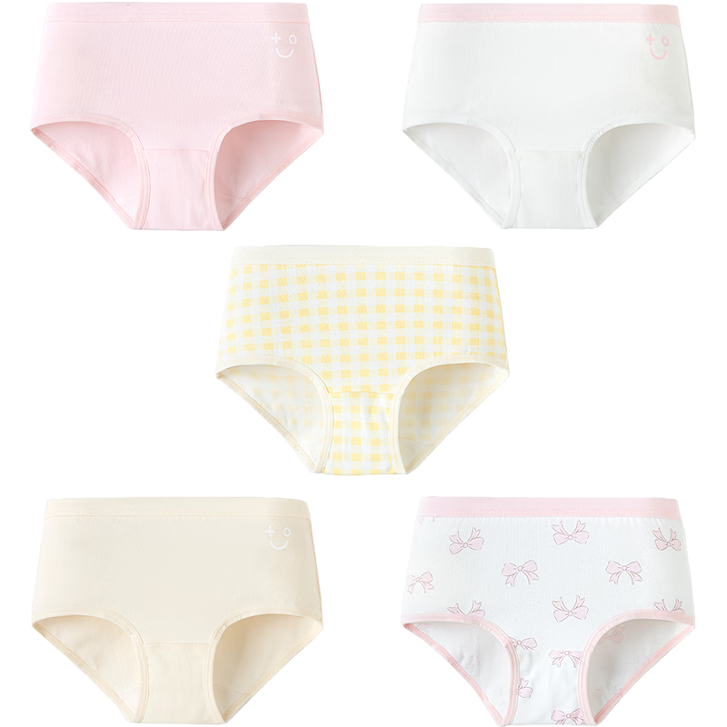 Balabala Kids Cotton A-Class Girls' Triangle Underwear Shorts Baby Pure Cotton Gusset Five-Pack Soft Elastic
