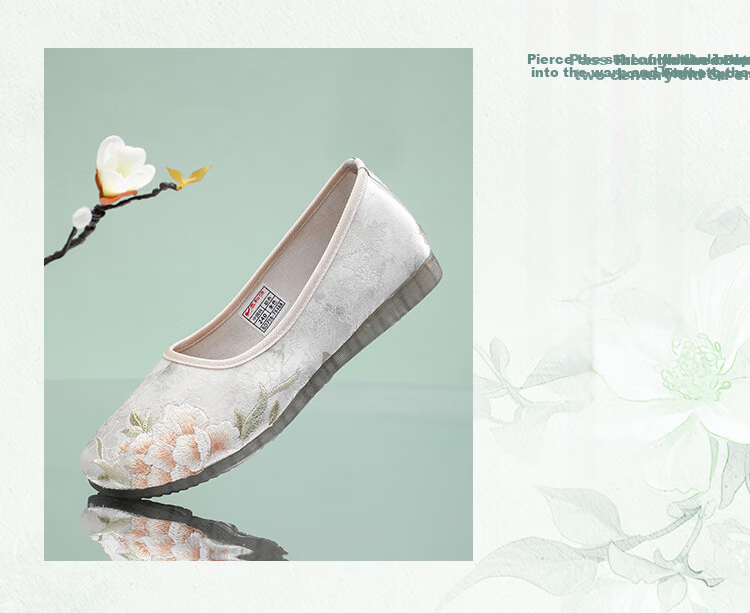 Taiheyuan Old Beijing Cloth Shoes Spring Summer Women's National Style Embroidered Elegant Soft Comfortable Non-Slip Flats Middle-Aged and Elderly Mom Shoes 8