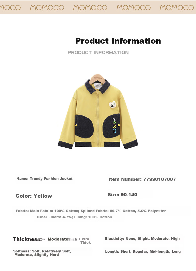 MOMOCO Kids Autumn Jacket Boys Windbreaker Mountain Style Coat White Apricot 110 5