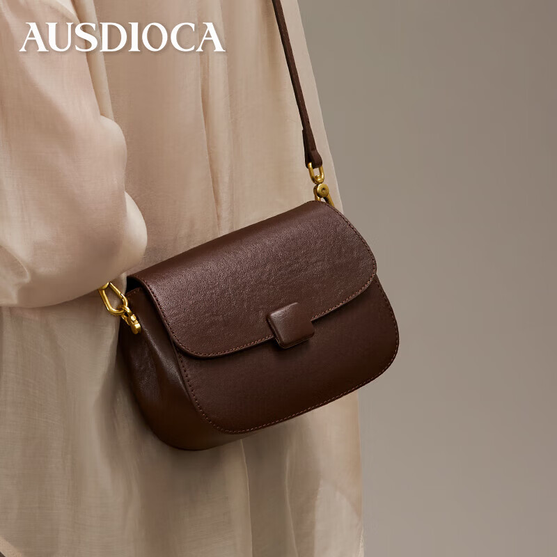 AudiJia Genuine Leather Saddle Bag Women's 2026 Crossbody Commuter Fashion Versatile Shoulder Bag Birthday Gift for Women
