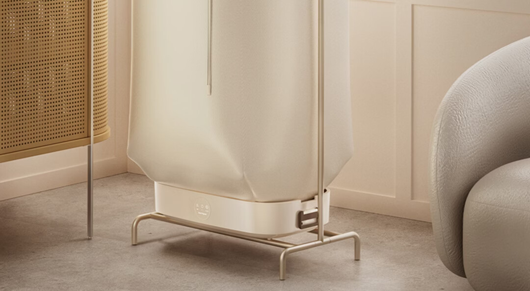 Kawa Dryer Yidaobao 2.0 Portable Sterilization Dehumidification Dryer Mini Foldable Home Use Integrated Clothes Dryer 2