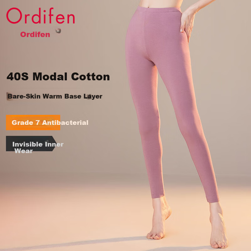 Ordifen Modal Cotton Women's Thermal Leggings Autumn Winter 7A Antibacterial Warm Underwear High Elasticity Base Pants Bean Paste L