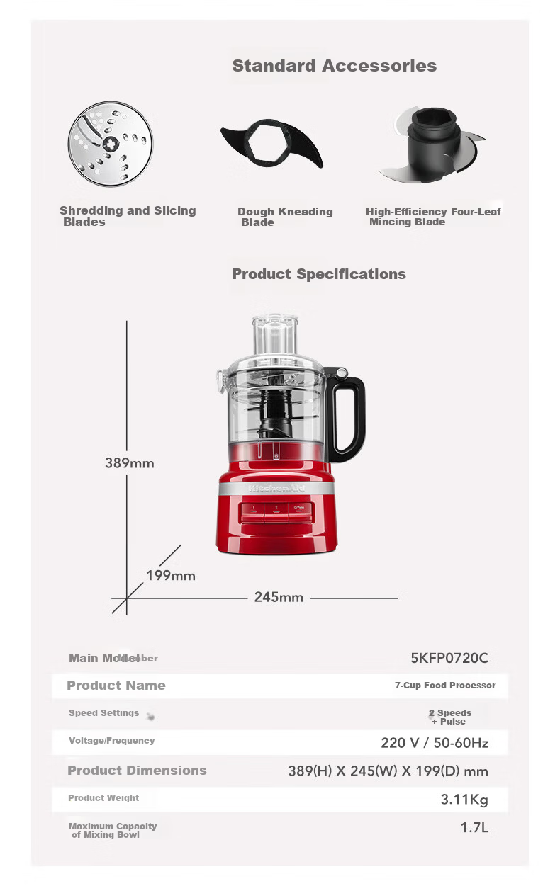 KitchenAid 1.7L Food Processor Meat Grinder Vegetable Cutter Dough Kneader Multifunctional 5KFP0720CPA Passion Red 9