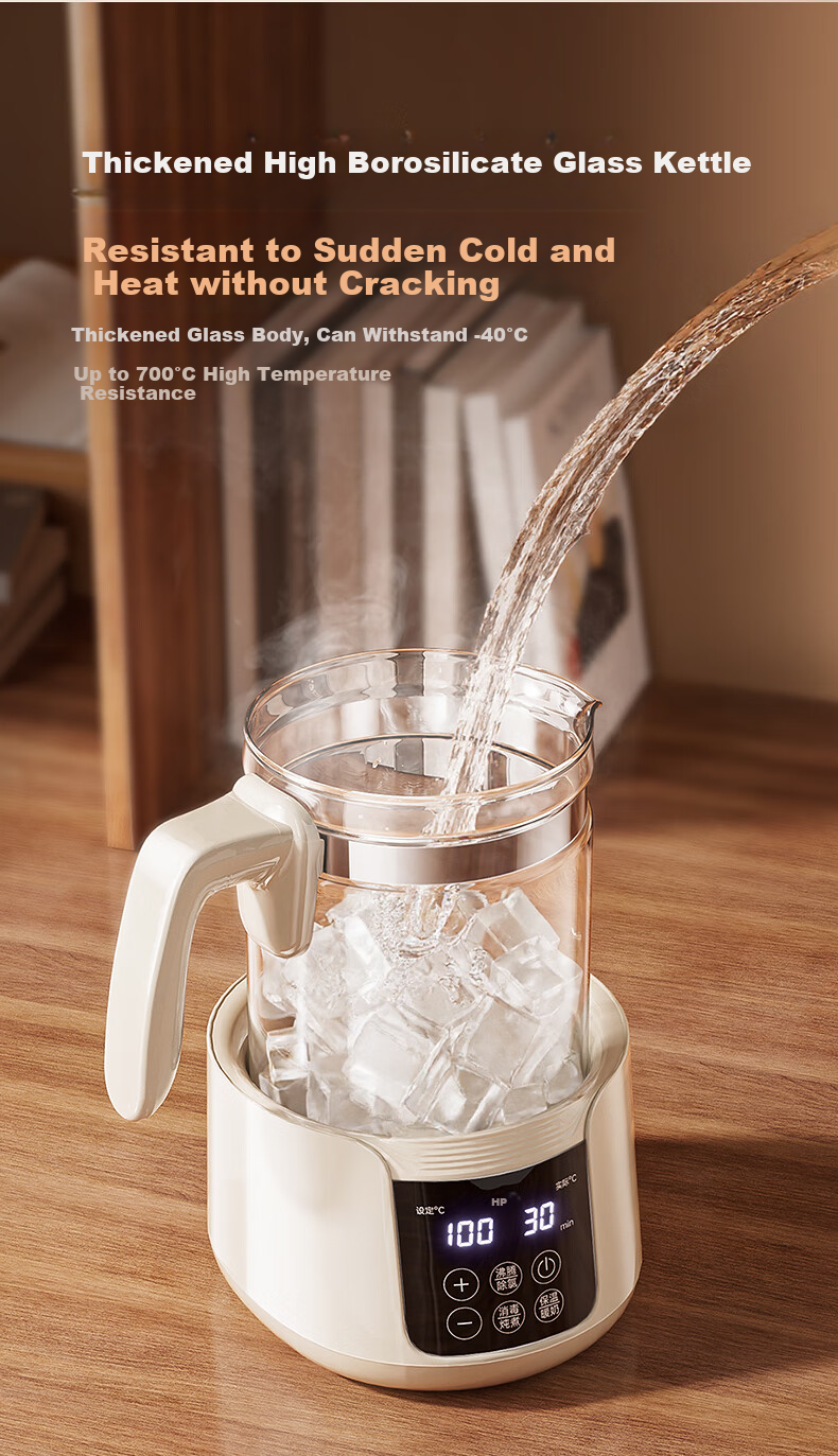 HP Thermostatic Kettle Baby Milk Warmer Formula Maker Hot Water Kettle Health Pot 4