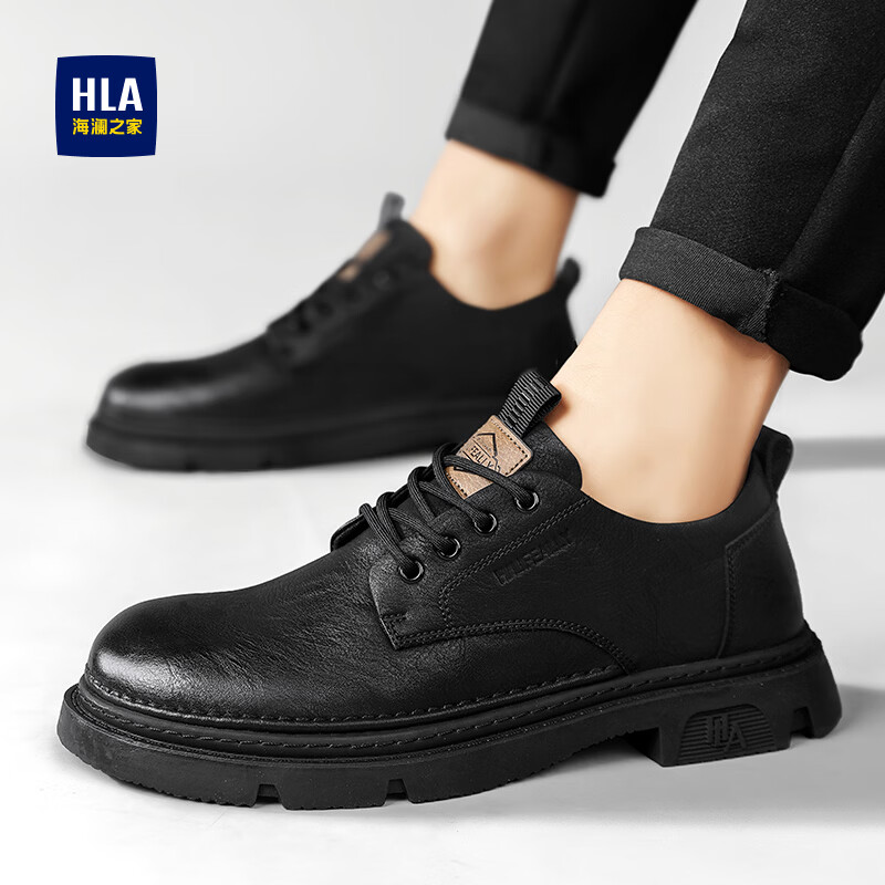 HLA Men's Casual Shoes Versatile Leather Outdoor Work Shoes Black 38 0548